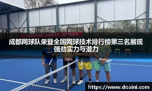 bwin必赢国际