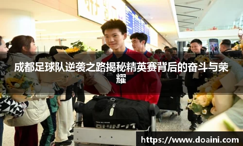 bwin必赢国际