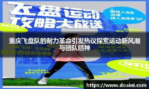 bwin必赢国际