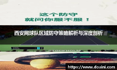 bwin必赢国际