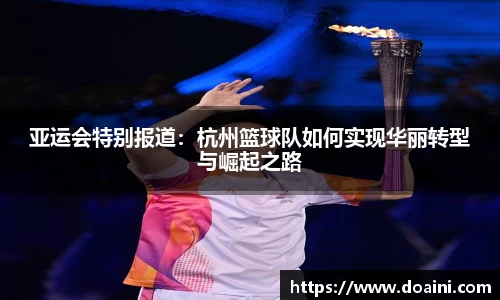 bwin必赢国际
