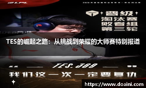 bwin必赢国际