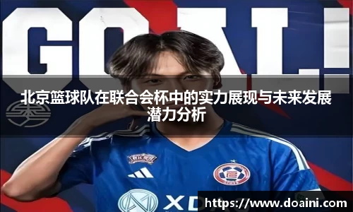 bwin必赢国际