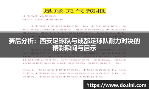 bwin必赢国际