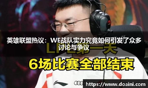 bwin必赢国际