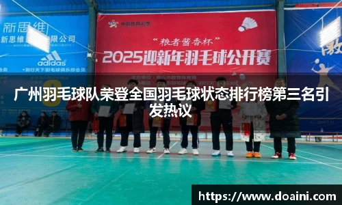 bwin必赢国际