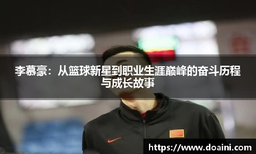 bwin必赢国际