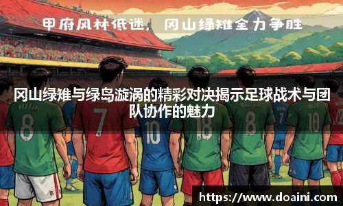 bwin必赢国际