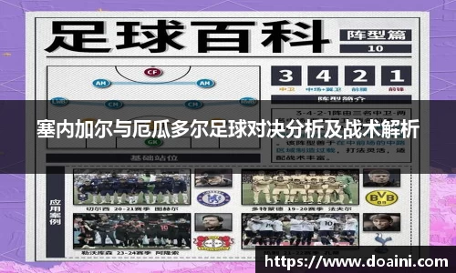 bwin必赢国际