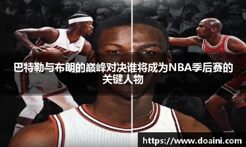 bwin必赢国际