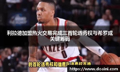bwin必赢国际