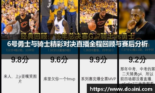 bwin必赢国际