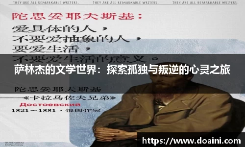 bwin必赢国际