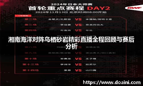bwin必赢国际