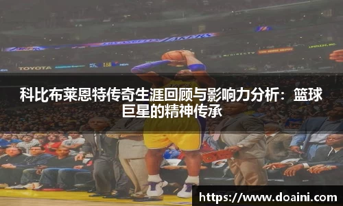 bwin必赢国际