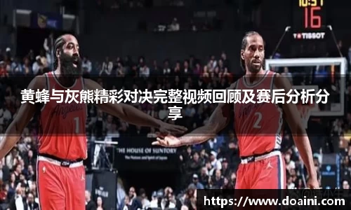 bwin必赢国际