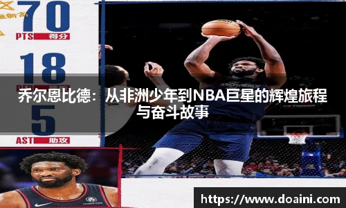 bwin必赢国际