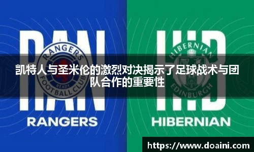 bwin必赢国际