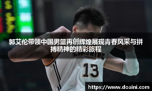 bwin必赢国际