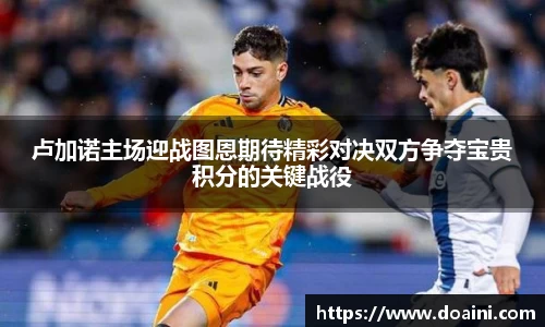 bwin必赢国际
