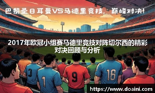 bwin必赢国际