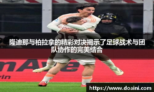bwin必赢国际