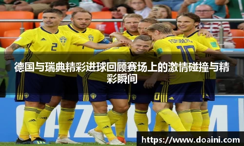 bwin必赢国际
