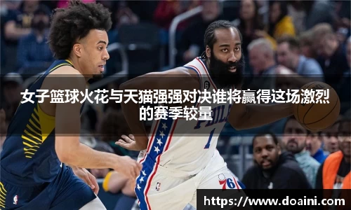 bwin必赢国际