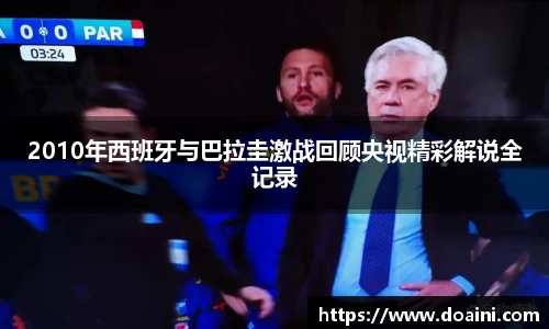 bwin必赢国际