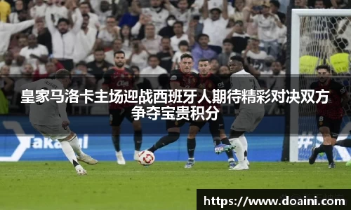 bwin必赢国际