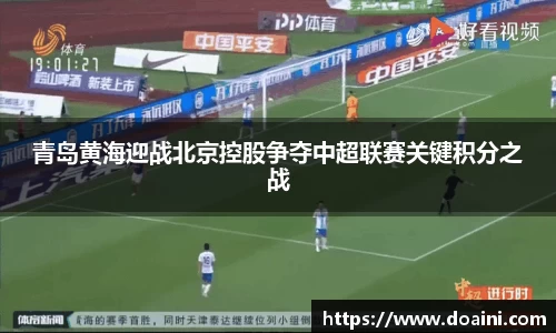 bwin必赢国际