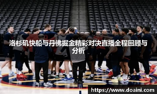 bwin必赢国际