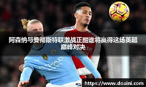 bwin必赢国际