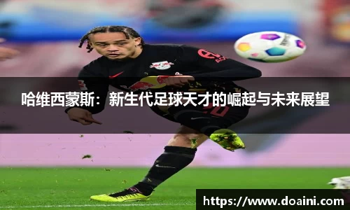 bwin必赢国际
