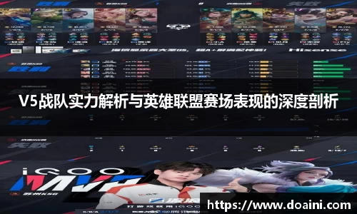 bwin必赢国际