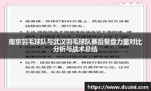 bwin必赢国际