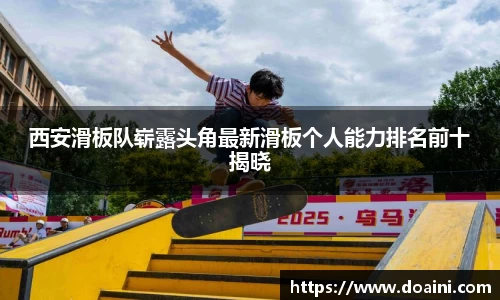 bwin必赢国际