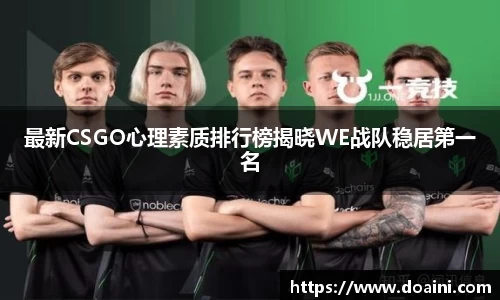 bwin必赢国际