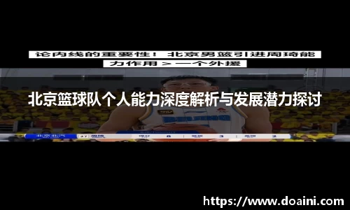 bwin必赢国际
