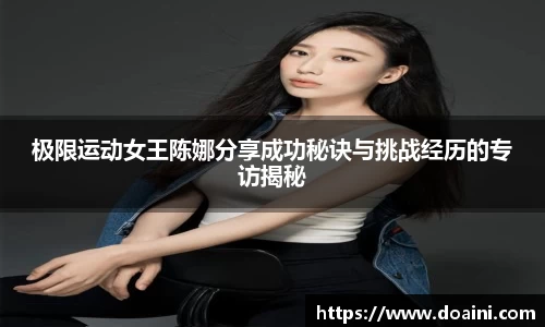 bwin必赢国际