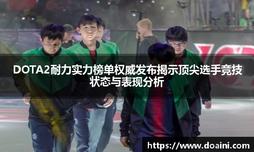 bwin必赢国际