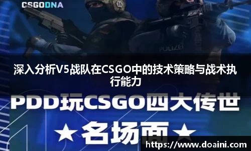 bwin必赢国际