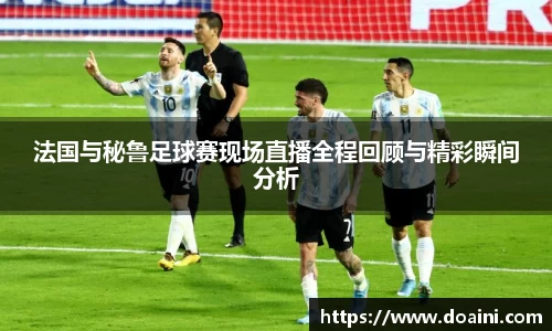 bwin必赢国际