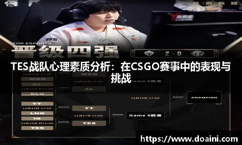 bwin必赢国际