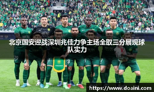 bwin必赢国际